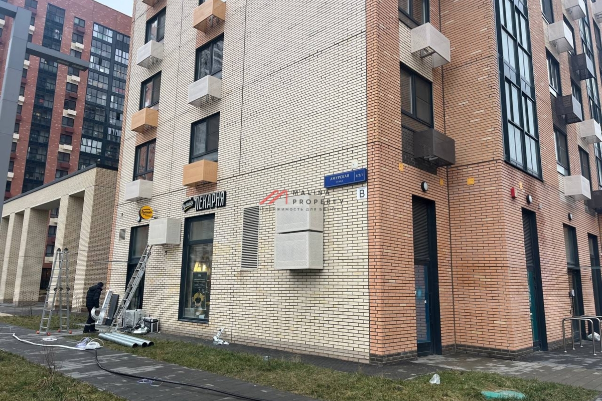 Продажа коммерческого помещения на Амурской с арендаторами