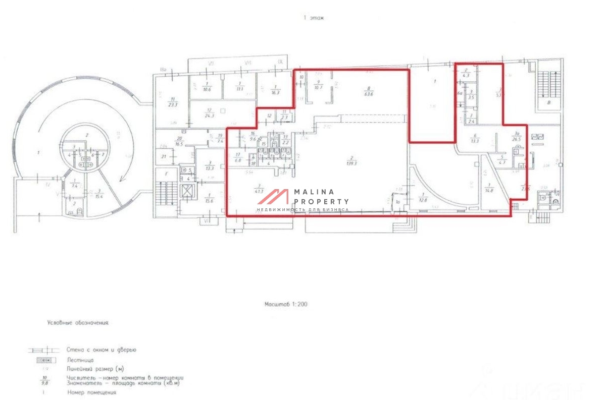 Продажа помещения с магазином "Пятерочка" на Проспекте Мира