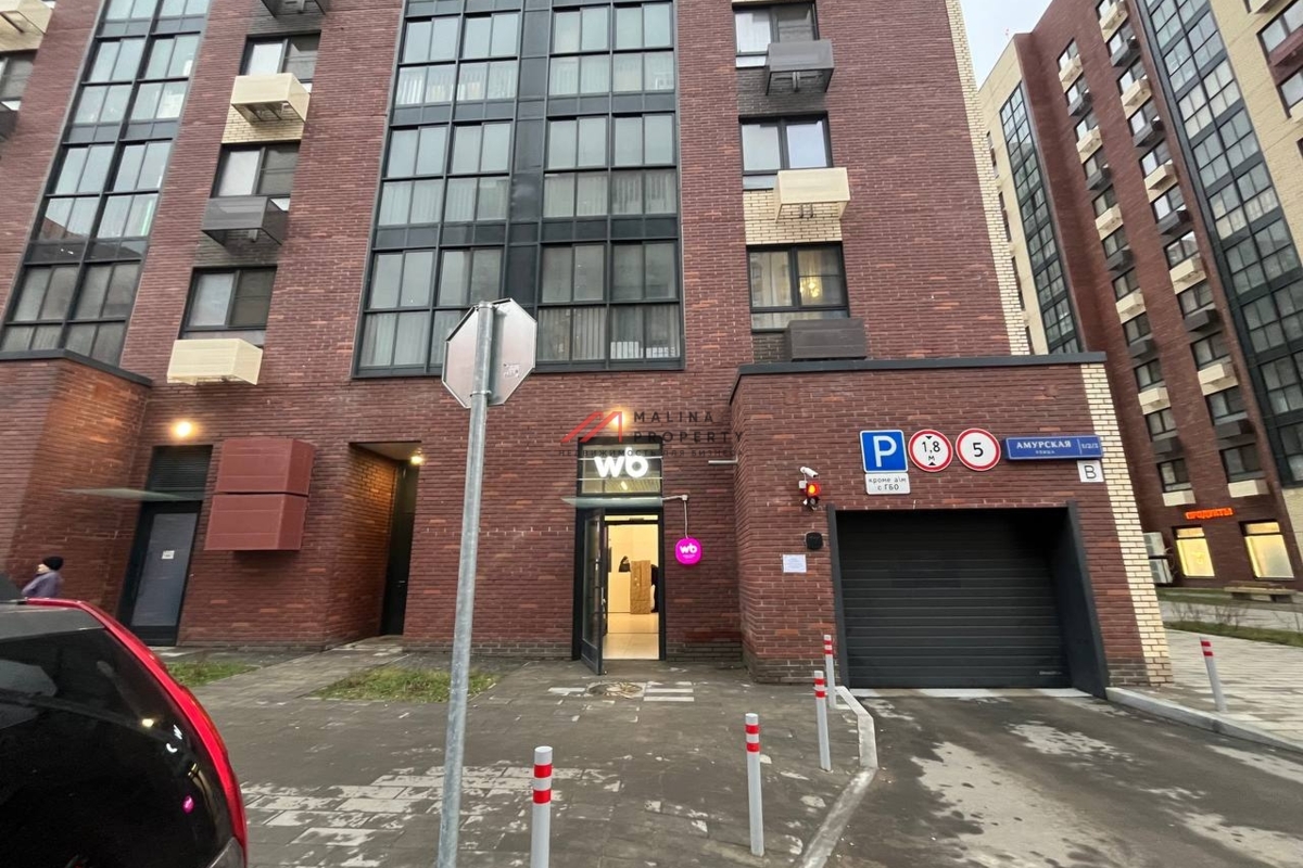 Продажа помещения в новом доме с арендатором Wildberries