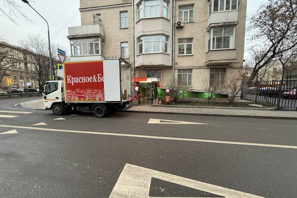 Продажа помещения с магазином "Красное и Белое" на Новом Арбате