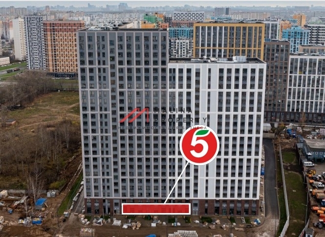 Продажа помещения с арендатором магазин "Пятёрочка" в ЖК Лучи