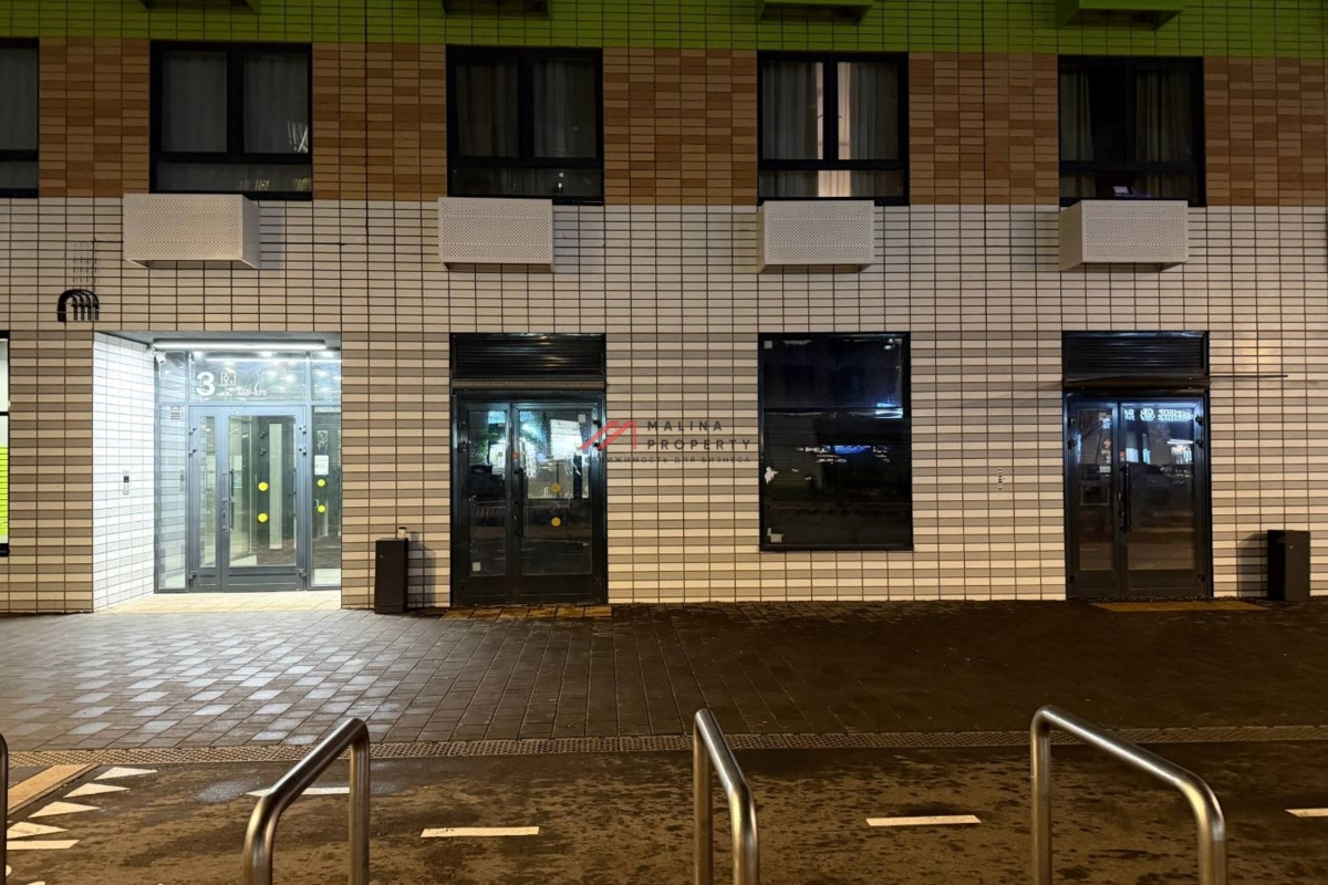 Аренда помещения в ЖК "Люблинский парк"