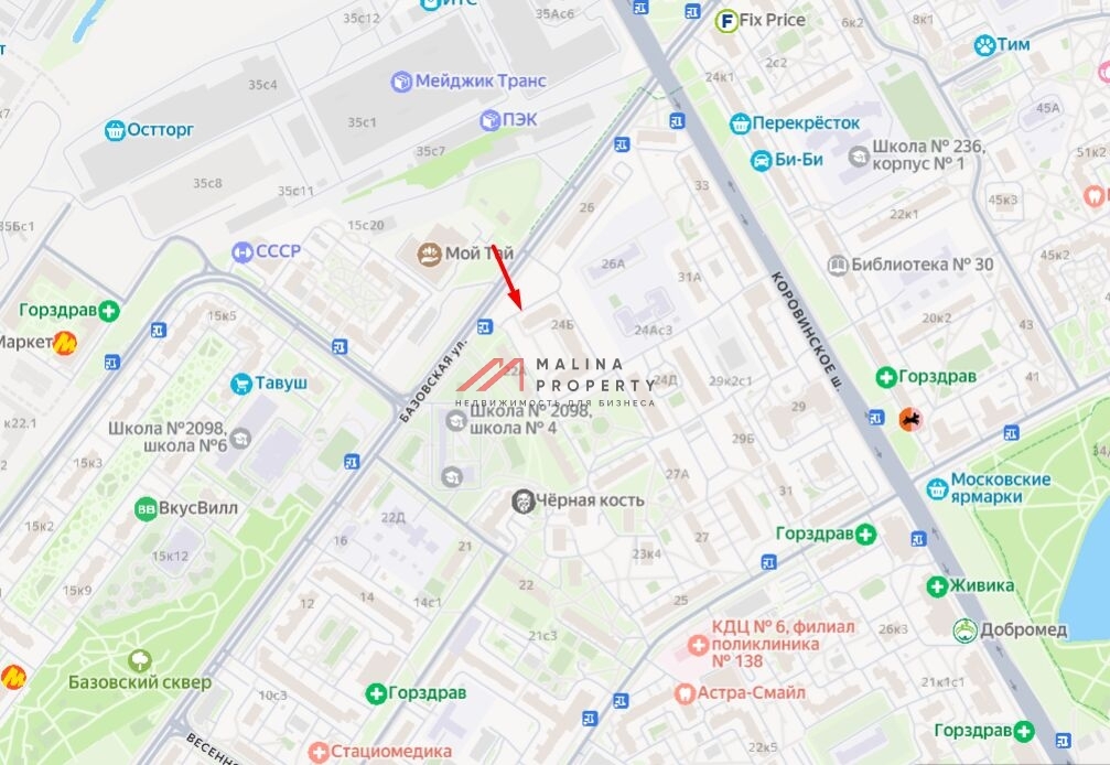 Продажа торгового помещения на Базовской