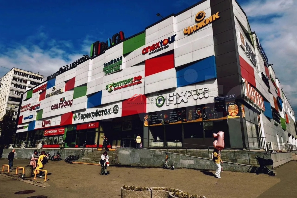 Продажа торгового помещения с арендатором Wildberries