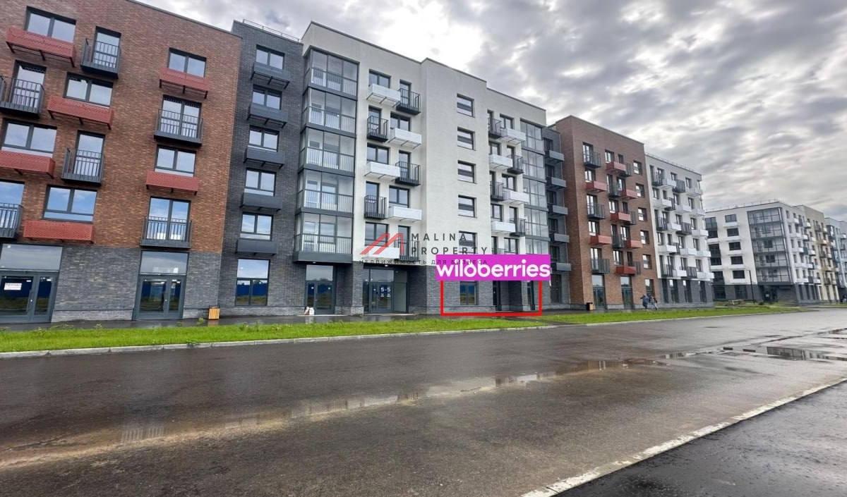 Продажа коммерческого помещения в ЖК "Равновесие"