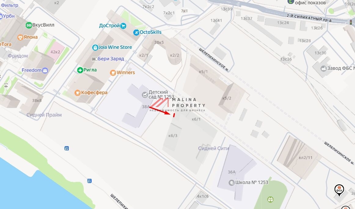 Продажа торгового помещения в Sidney City