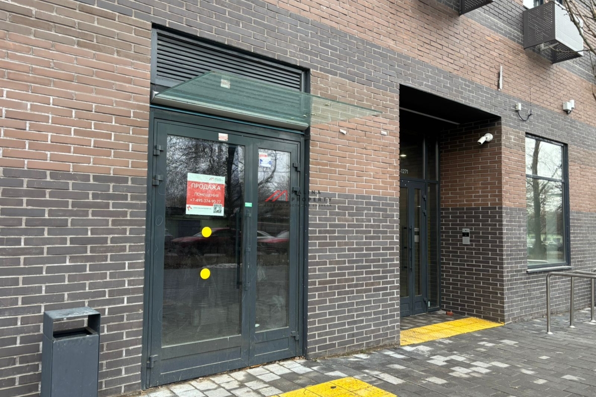 Продажа торгового помещения в ЖК "2-й Нагатинский"  