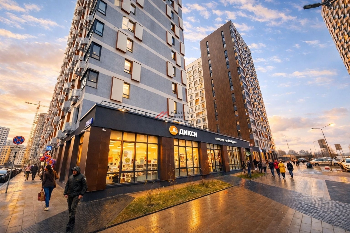 Продажа помещения с "Дикси" в ЖК Бунинские кварталы 