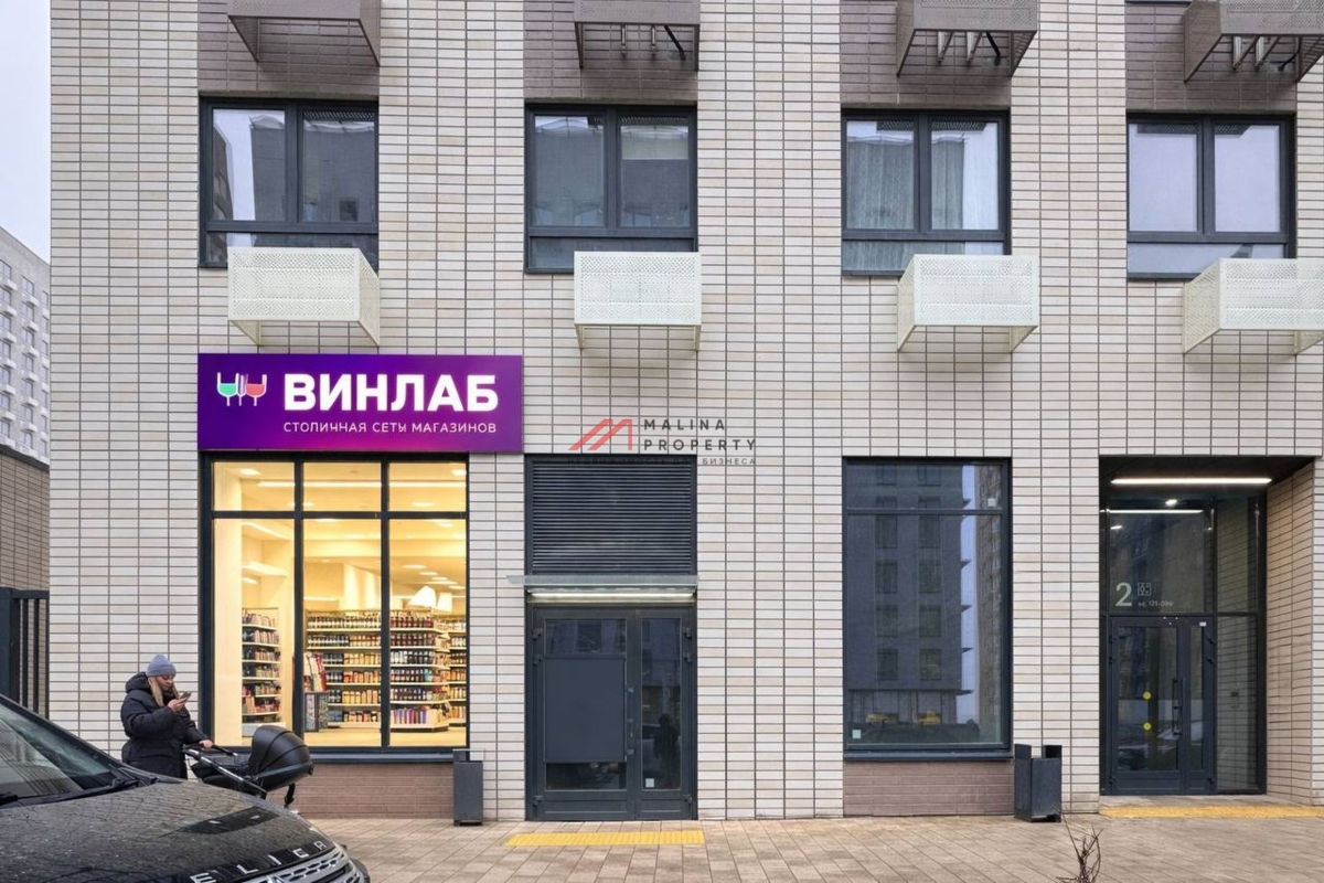 Продажа торгового помещения с арендатором Винлаб 