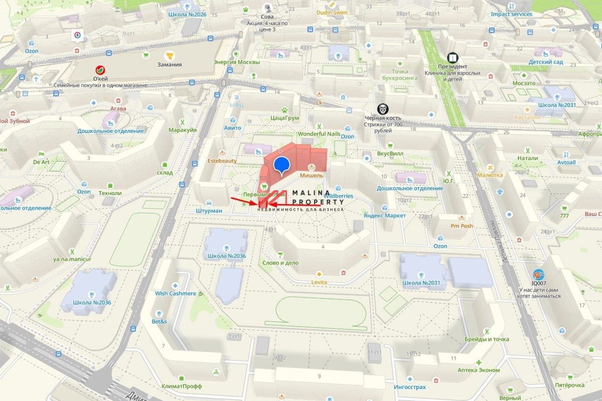 Продажа коммерческого помещения в Москве