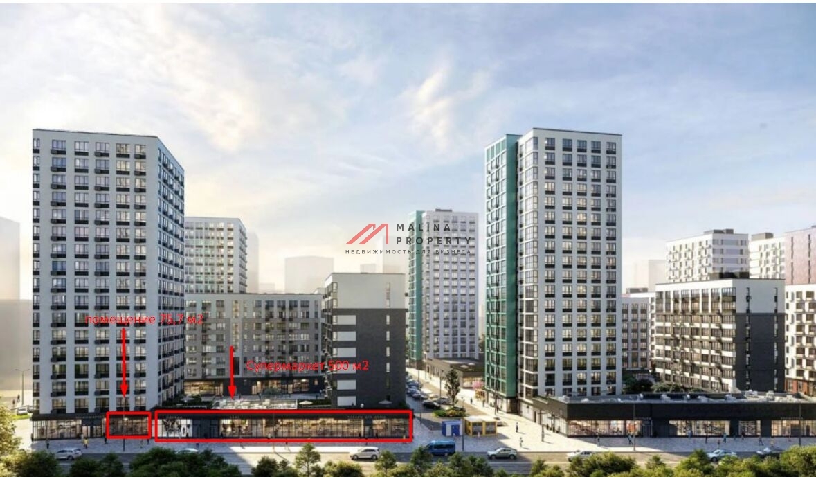 Аренда помещения в ЖК "Бунинcкие кварталы"