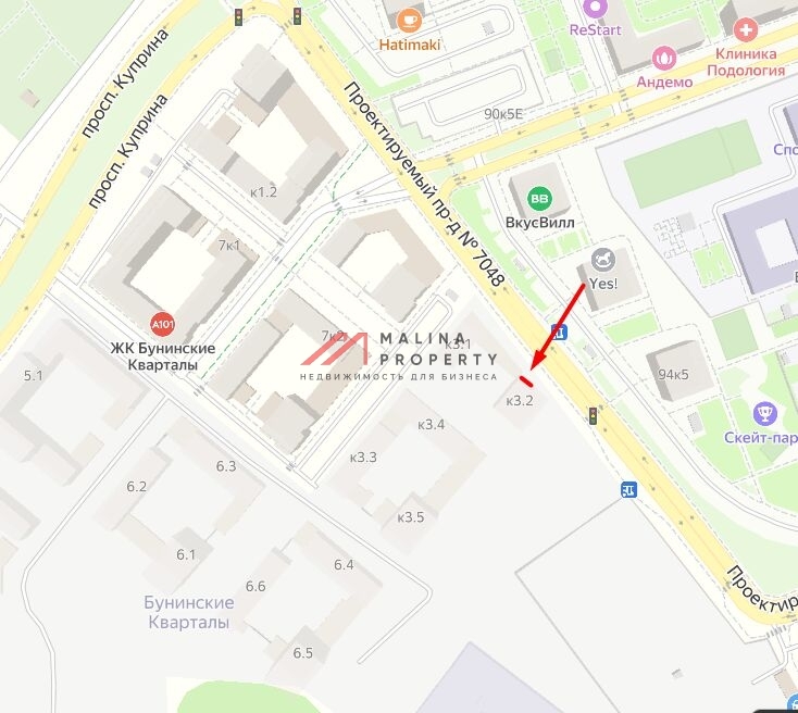 Аренда помещения в ЖК "Бунинcкие кварталы"
