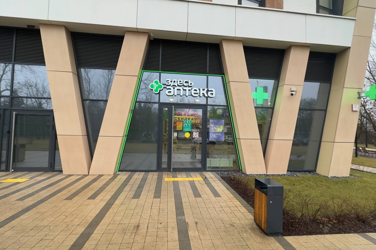 Помещение с арендатором в ЖК "level Стрешнево"