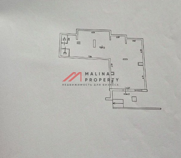 Продажа торгового помещения с арендатором в Химках