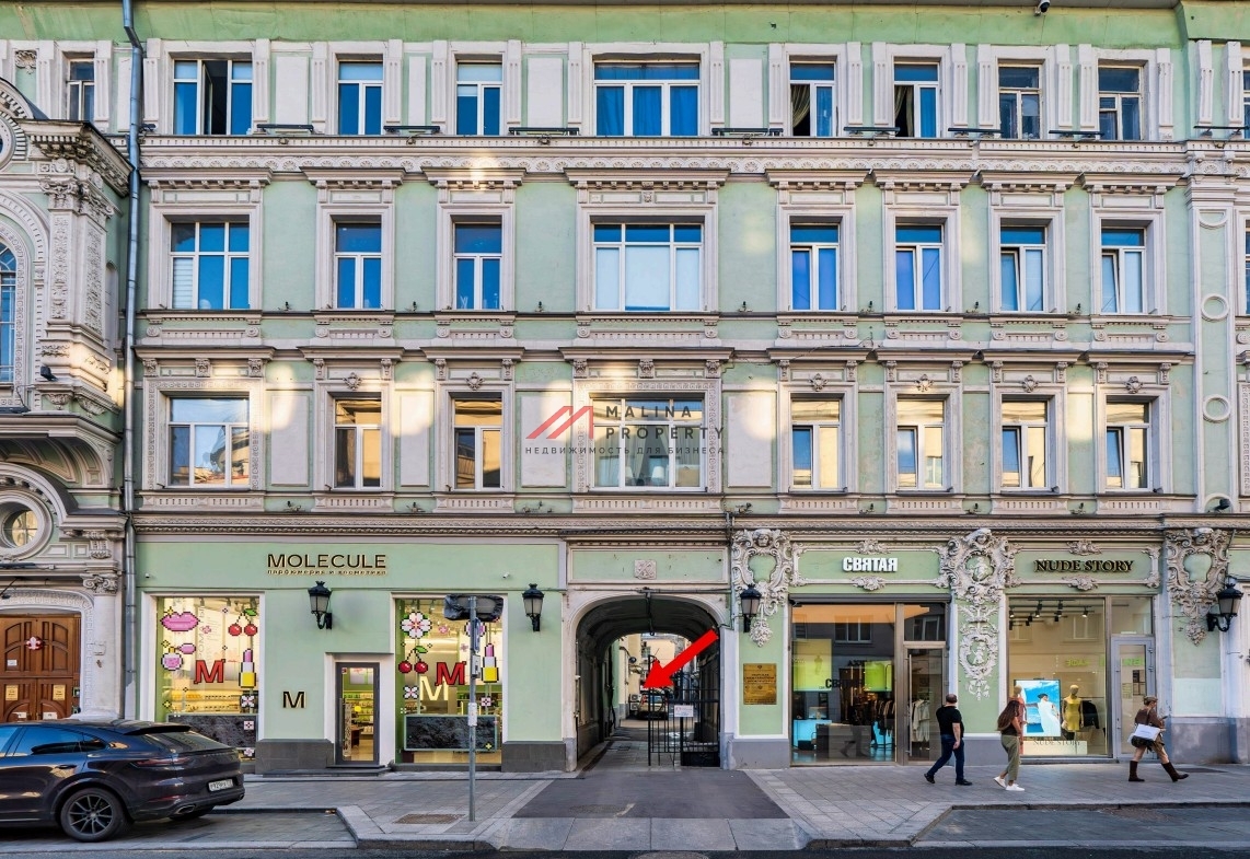 Продажа торгового помещения на Петровке 