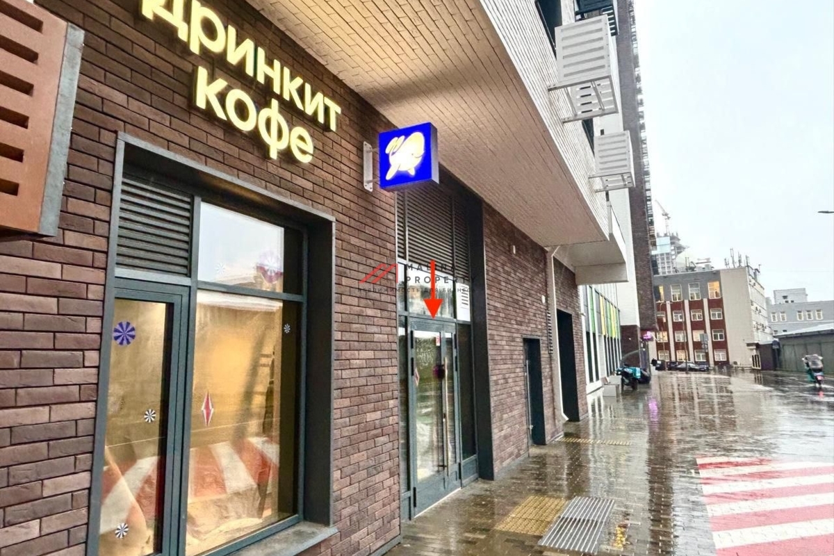 Продажа торгового помещения с арендатором Дринкит