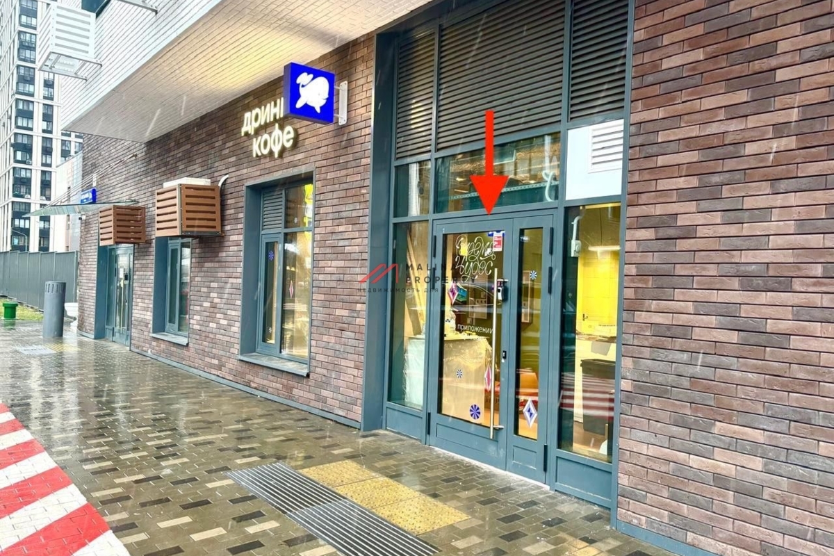 Продажа торгового помещения с арендатором Дринкит