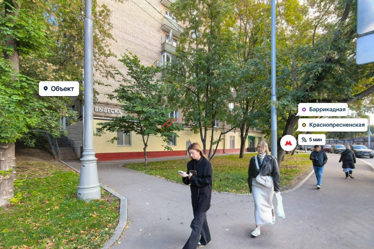 Продажа коммерческого помещения рядом с метро Баррикадная 