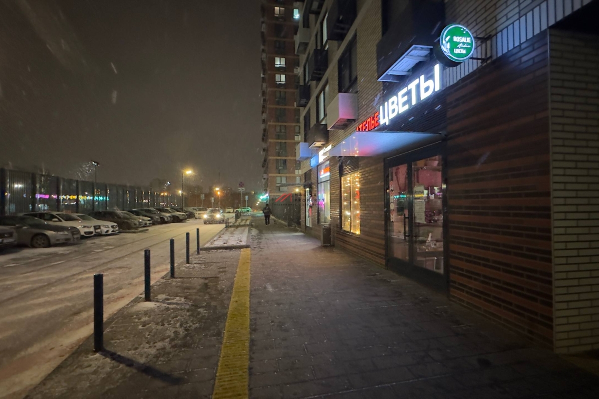 Продажа помещения с арендатором Цветы