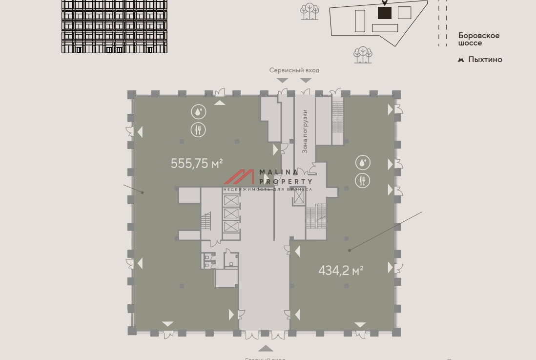 Продажа торгового помещения в бизнес-парке Переделкино