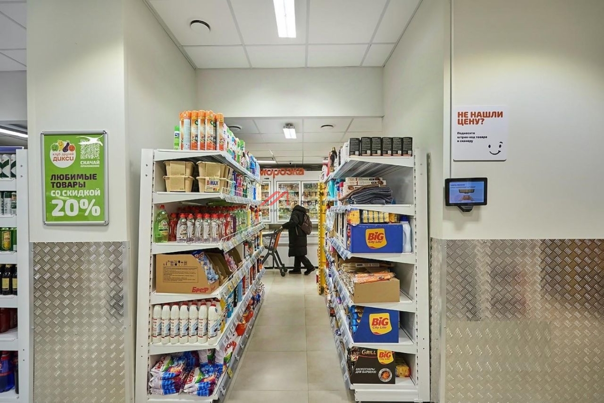 Продажа торгового помещения с арендатором Дикси 