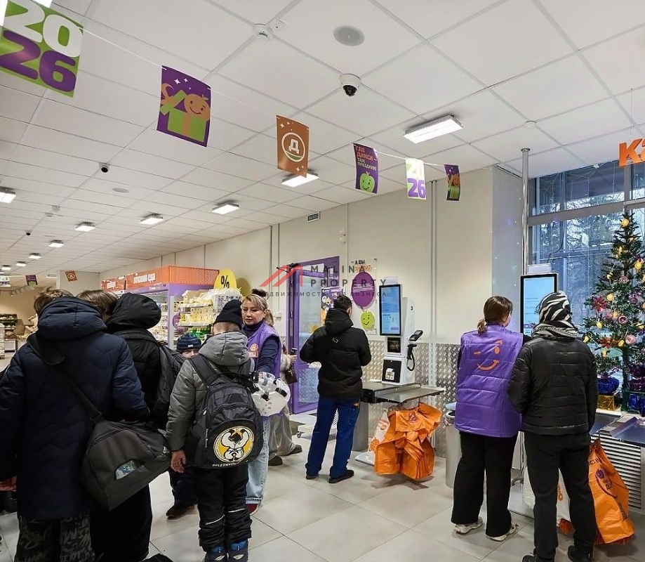 Продажа торгового помещения с арендатором Дикси 