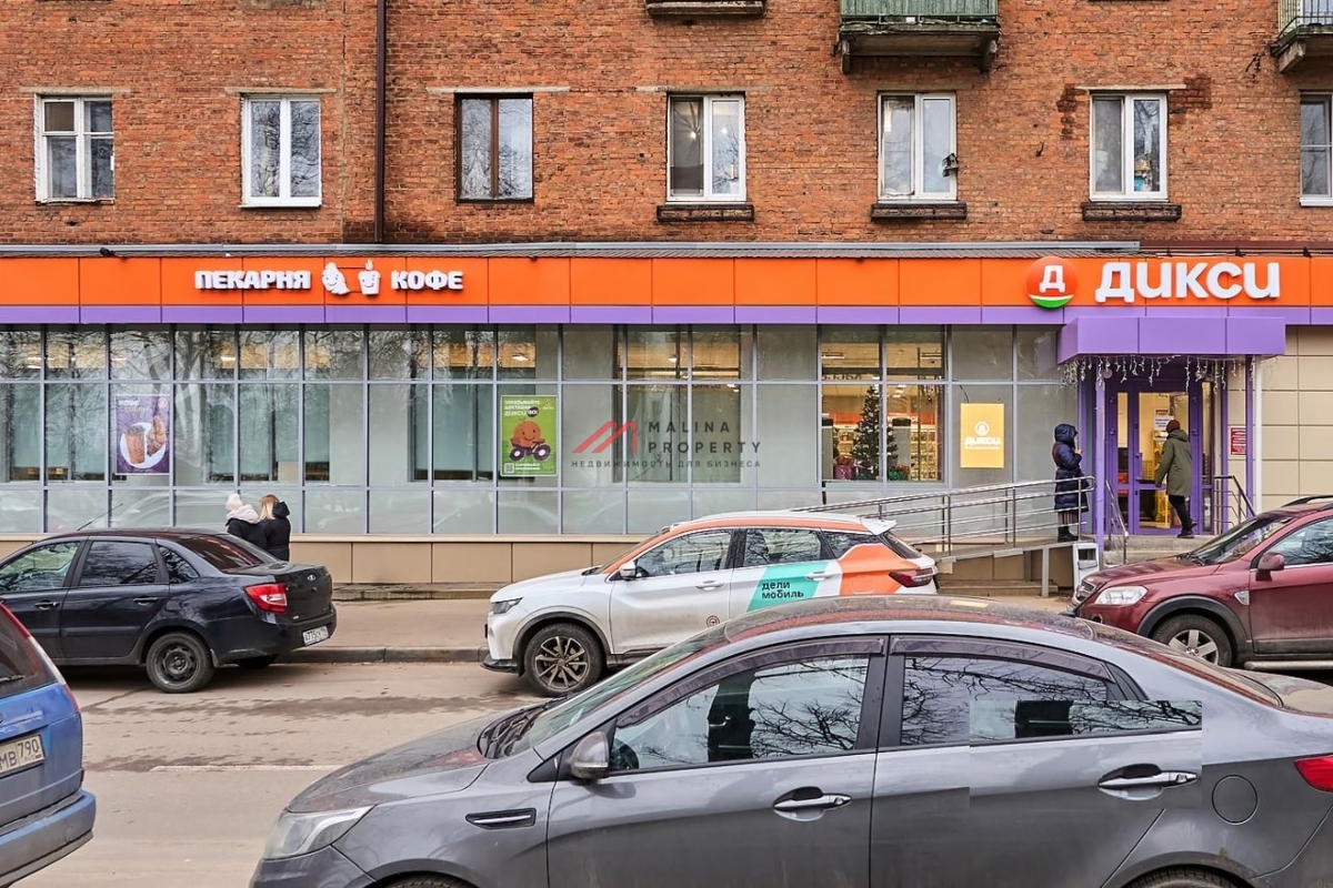 Продажа торгового помещения с арендатором Дикси 