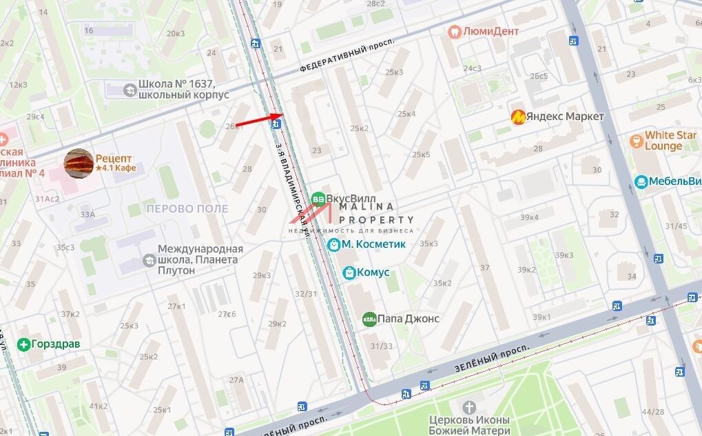 Аренда торгового помещения в новом доме