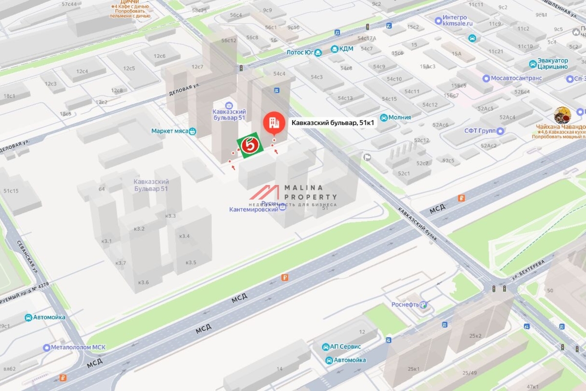 Продажа помещения с арендатором Пятерочка