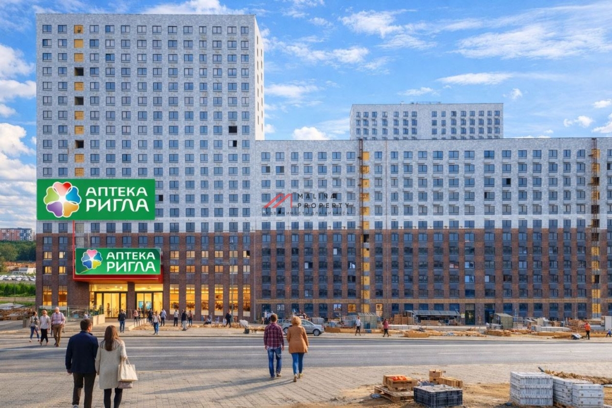 Продажа помещения с аптекой Ригла в ЖК "Восточное Бутово"