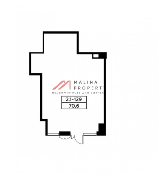 Продажа помещения в бизнес квартале Прокшино
