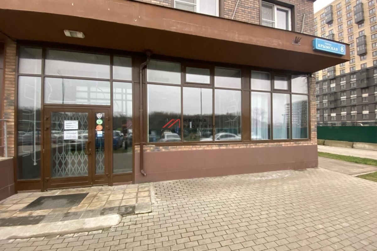 Продажа торгового помещения в ЖК "Томилино парк" 