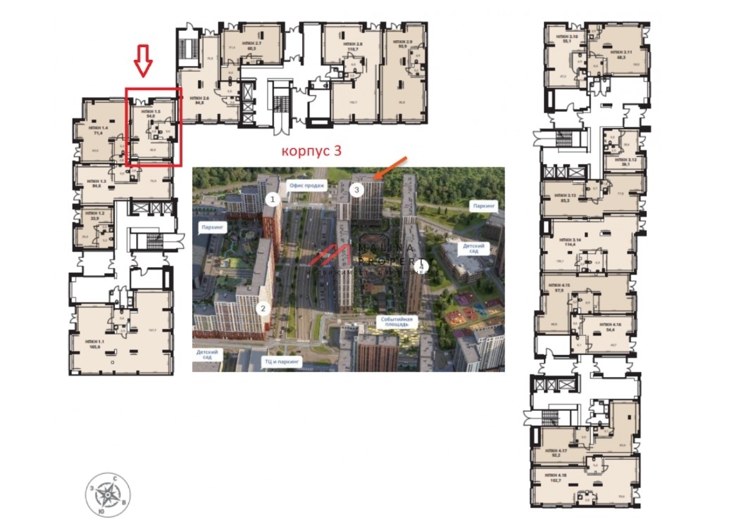 Продажа коммерческого помещения в ЖК "1-й Донской" 