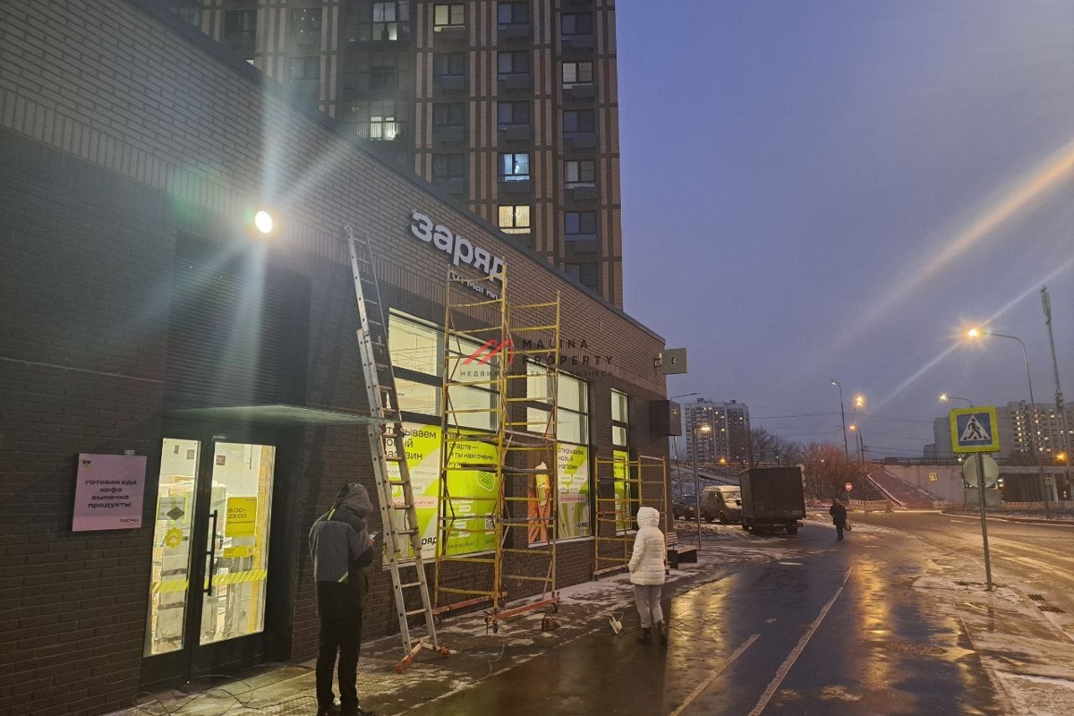 Продажа торгового помещения с магазином Магнит