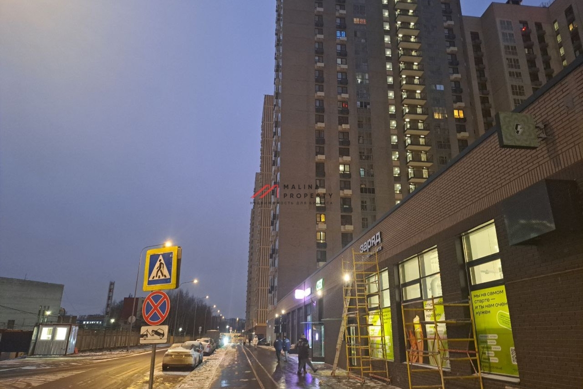 Продажа торгового помещения с магазином Магнит