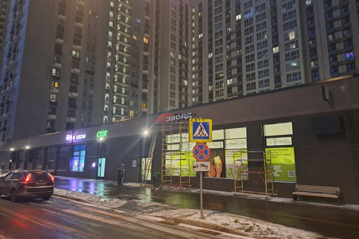 Продажа торгового помещения с магазином Магнит