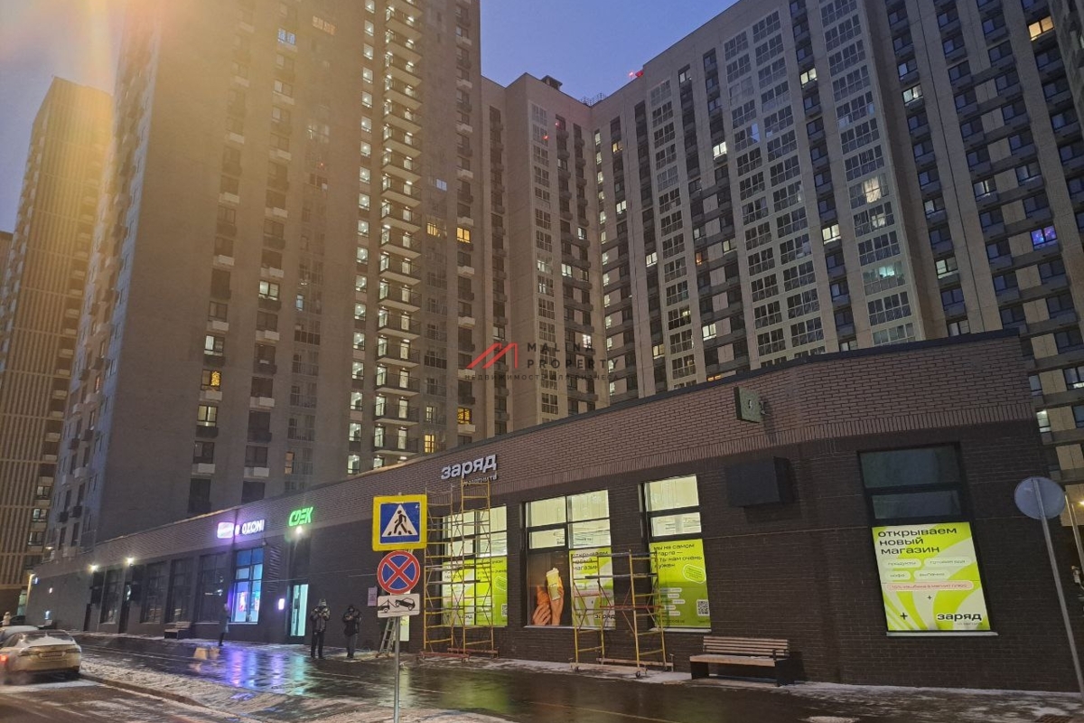 Продажа торгового помещения с магазином Магнит