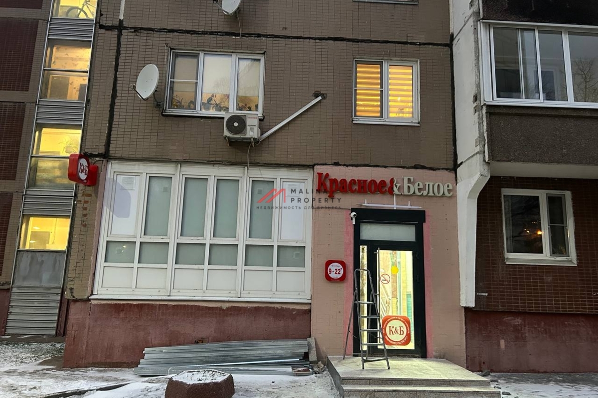 Продажа торгового помещения с арендатором Красное и Белое