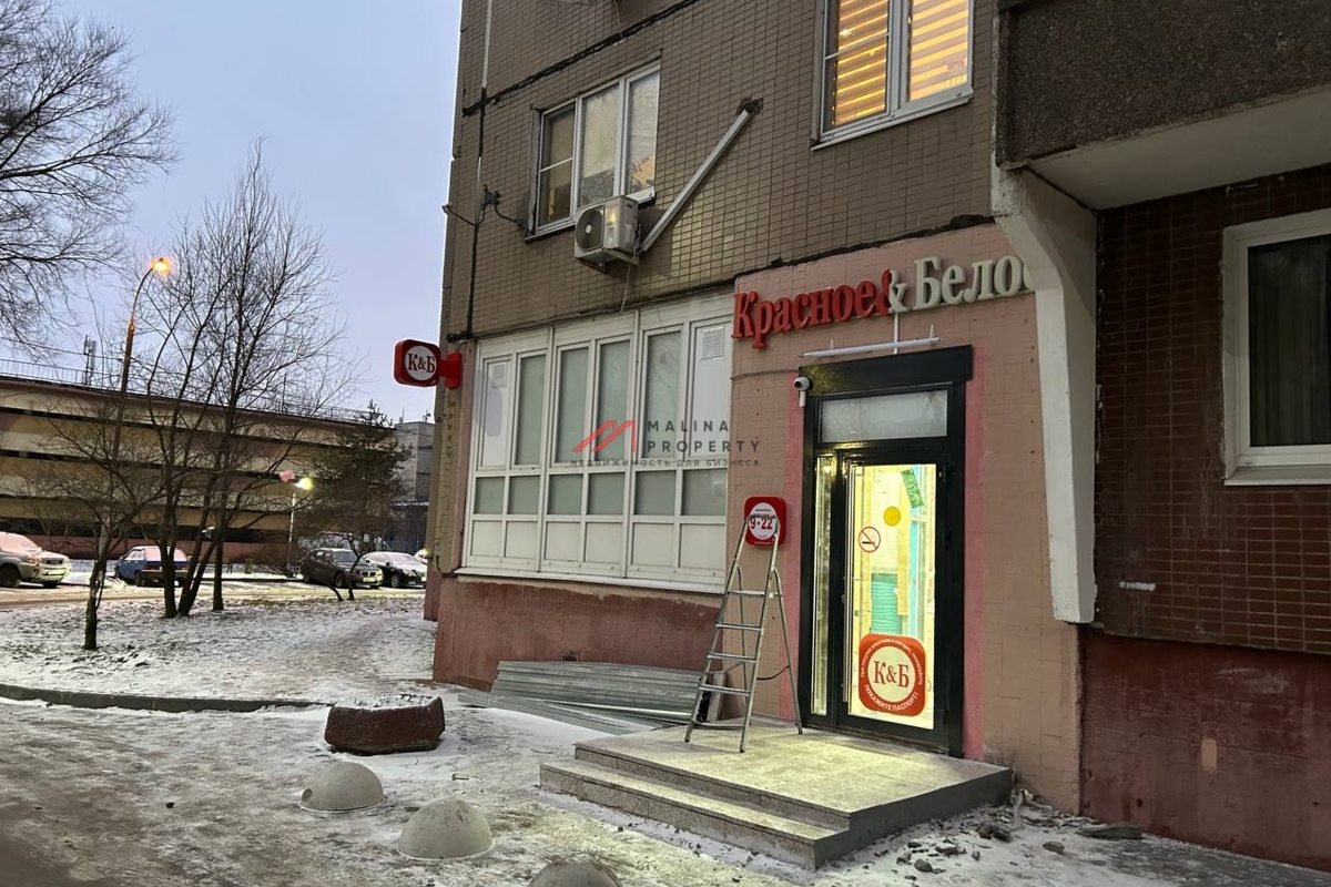 Продажа торгового помещения с арендатором Красное и Белое