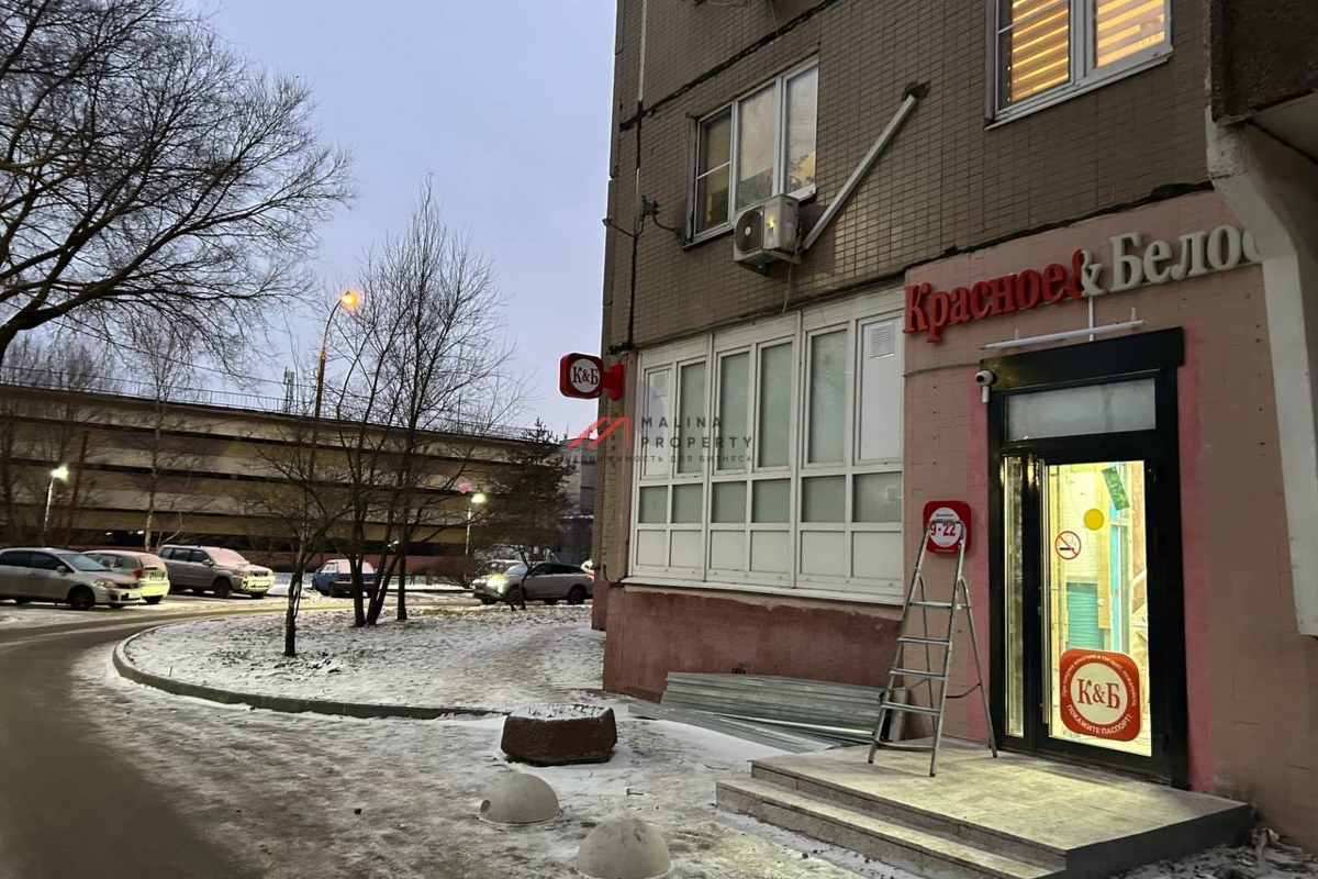 Продажа торгового помещения с арендатором Красное и Белое