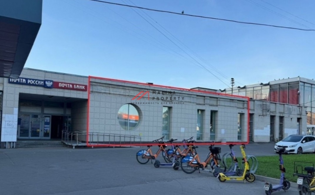 Продажа торгового помещения в Москве