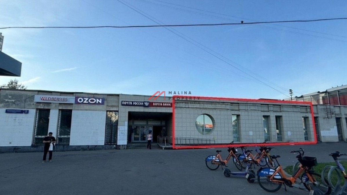 Продажа торгового помещения в Москве