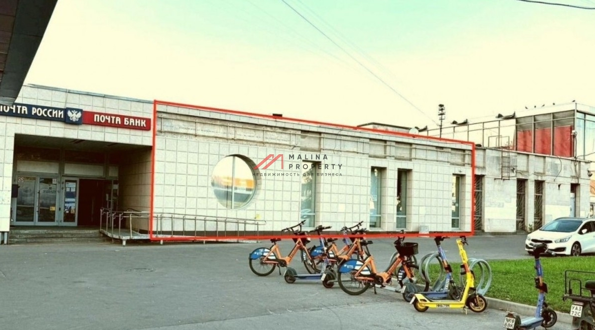 Продажа торгового помещения в Москве