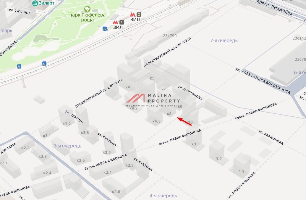 Продажа помещения в жилом комплекс Shagal