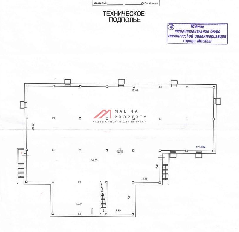 Продажа здания с арендаторами