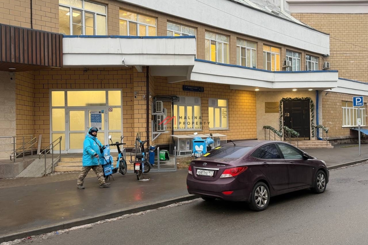 Продажа торгового помещения с арендатором "Яндекс Лавка"