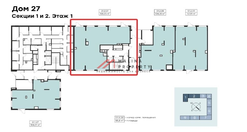 Аренда помещения в ЖК Level Лесной