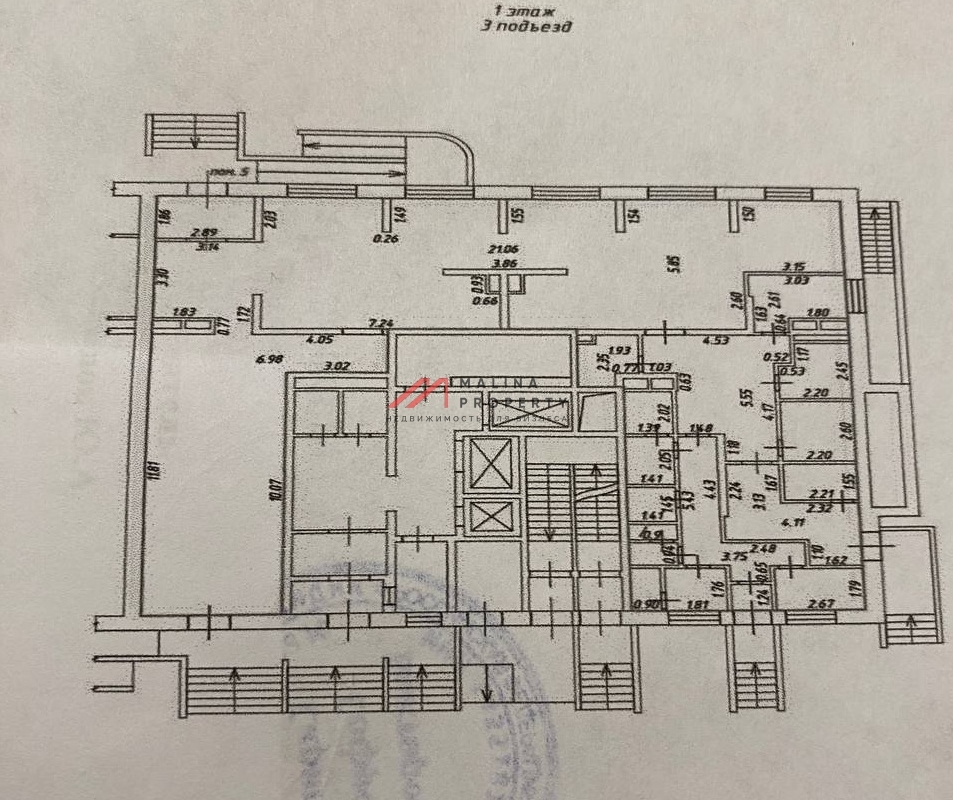 Аренда торгового помещения в Бутово парке