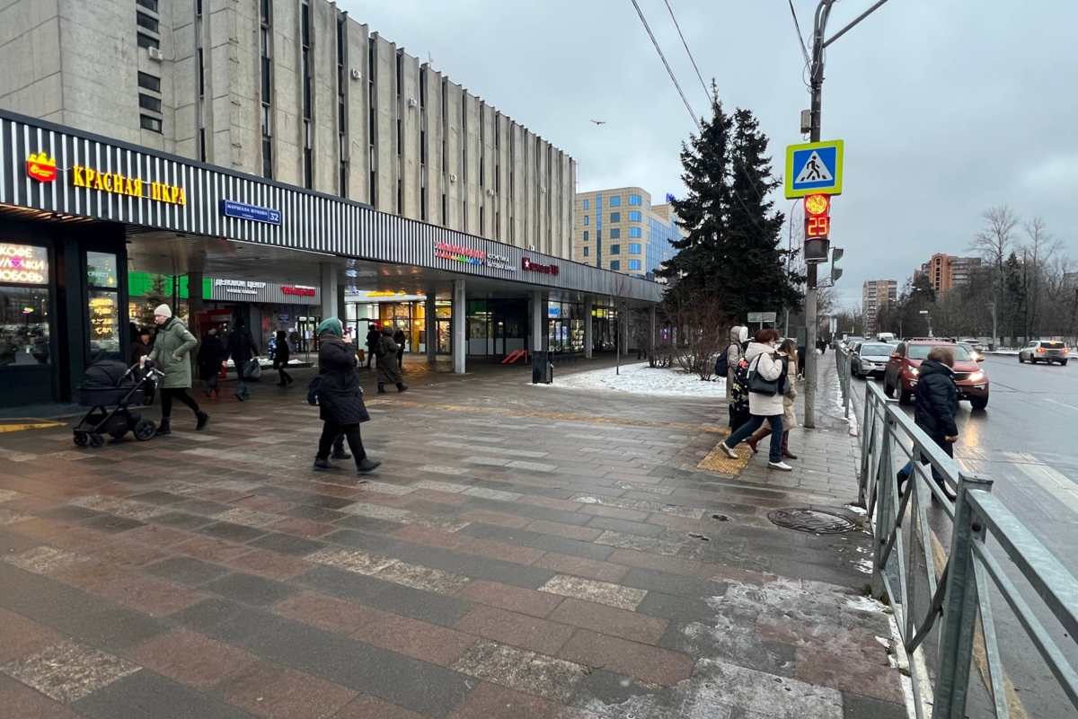 Продажа помещения с сетевым арендатором г. Одинцово