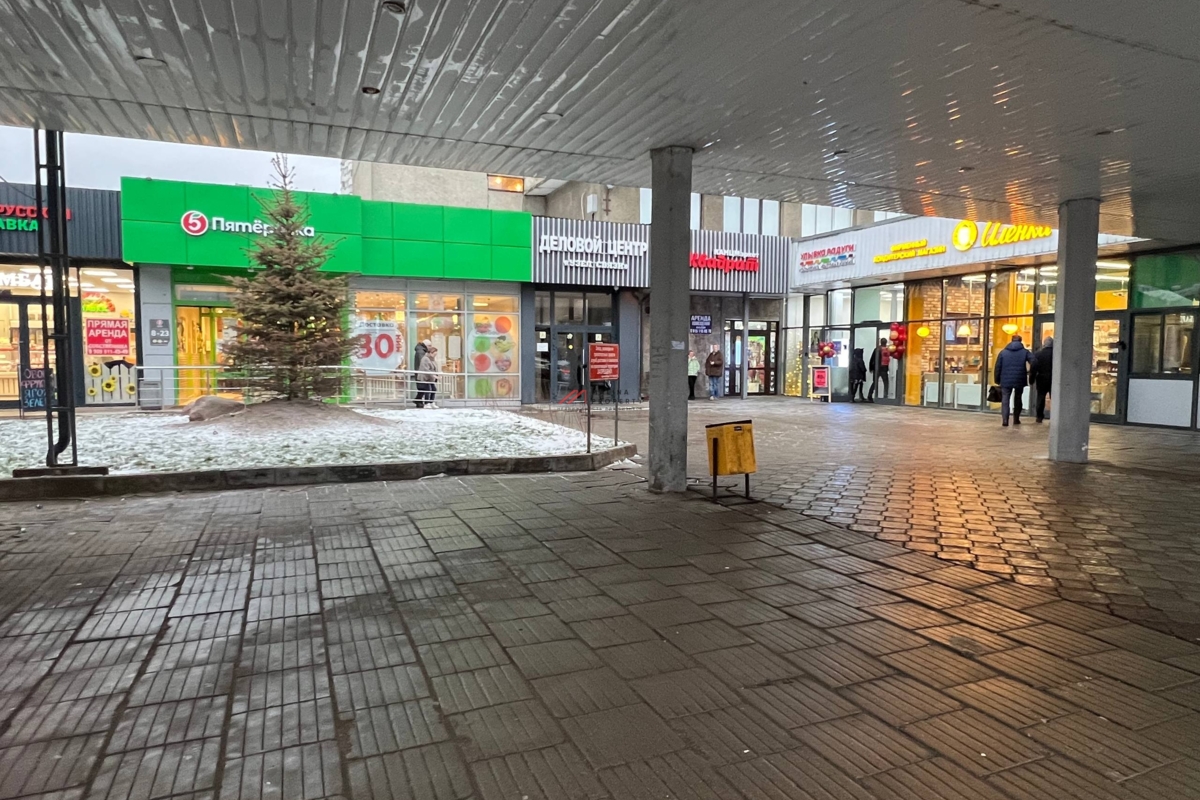 Продажа помещения с сетевым арендатором г. Одинцово